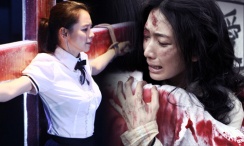 山洞里的密室